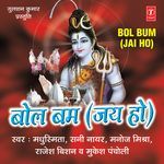 Bol Bum (Jai Ho) - A.R. Rahman Song Download
